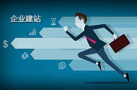 依安离职公积金代办提取的全攻略